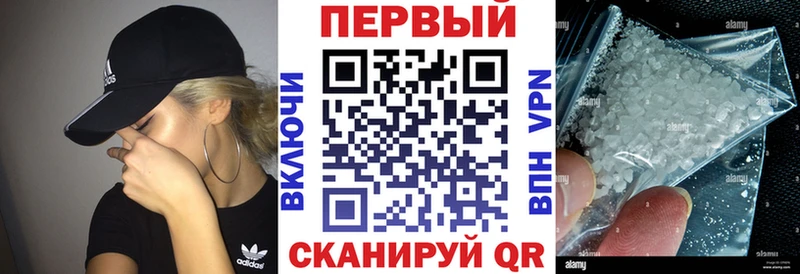 hydra ССЫЛКА  Сковородино  Амфетамин Premium 