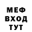 КЕТАМИН VHQ qls.shadow_