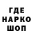 КЕТАМИН VHQ Viktoriya Shkreba