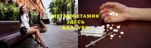 apvp Белоозёрский