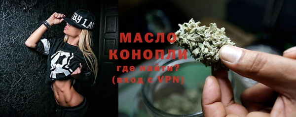 apvp Белоозёрский
