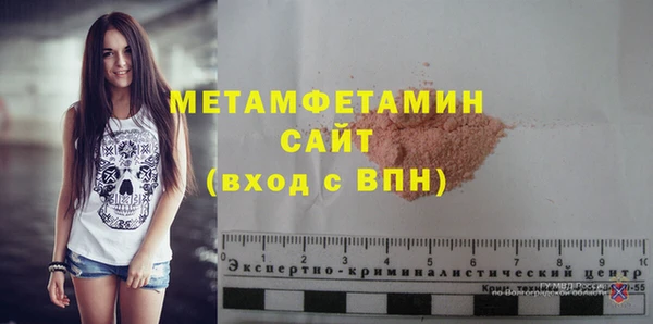 apvp Белоозёрский