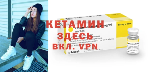 прущая мука Белокуриха