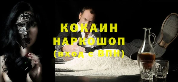 apvp Белоозёрский