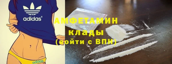 прущая мука Белокуриха