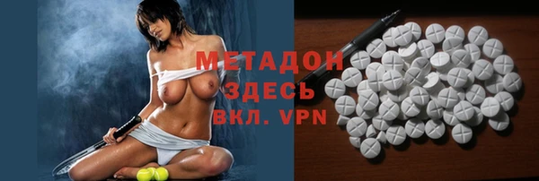 прущая мука Белокуриха
