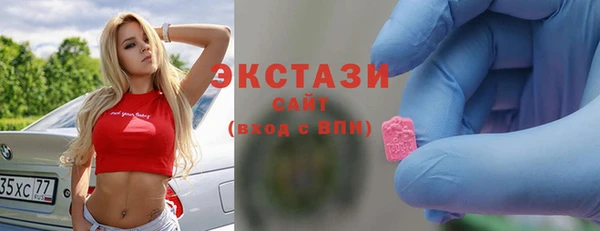apvp Белоозёрский
