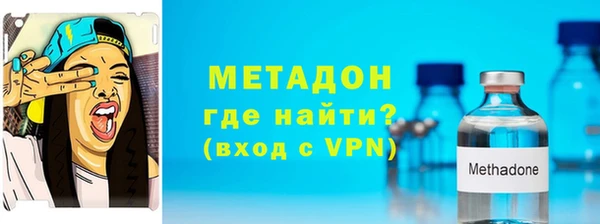 прущая мука Беломорск