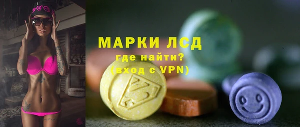 амфетамин Богданович