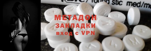 прущая мука Беломорск