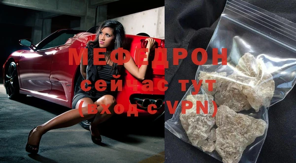 apvp Белоозёрский