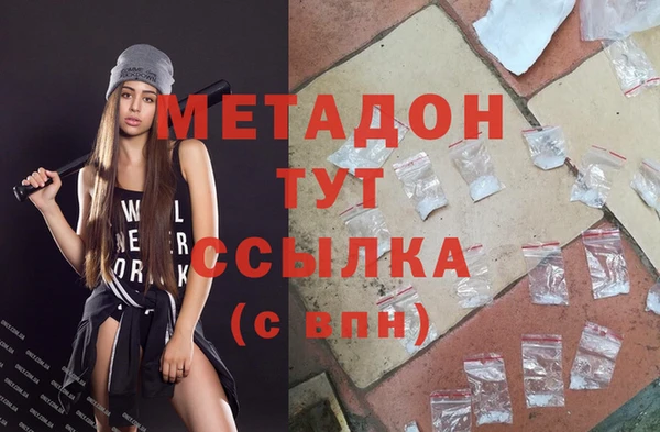 прущая мука Беломорск