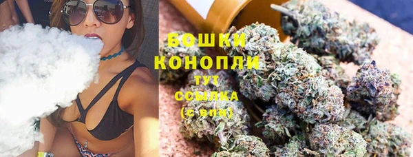 прущая мука Беломорск