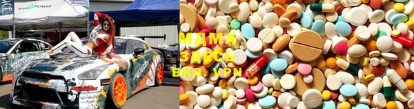 амфетамин Богданович