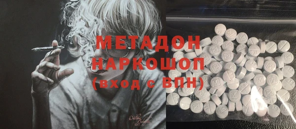 apvp Белоозёрский