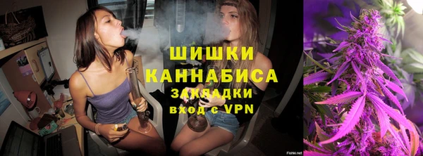 кристаллы Богородицк