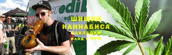 дистиллят марихуана Богородск