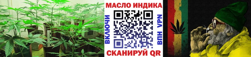 Дистиллят ТГК вейп с тгк  Сковородино 